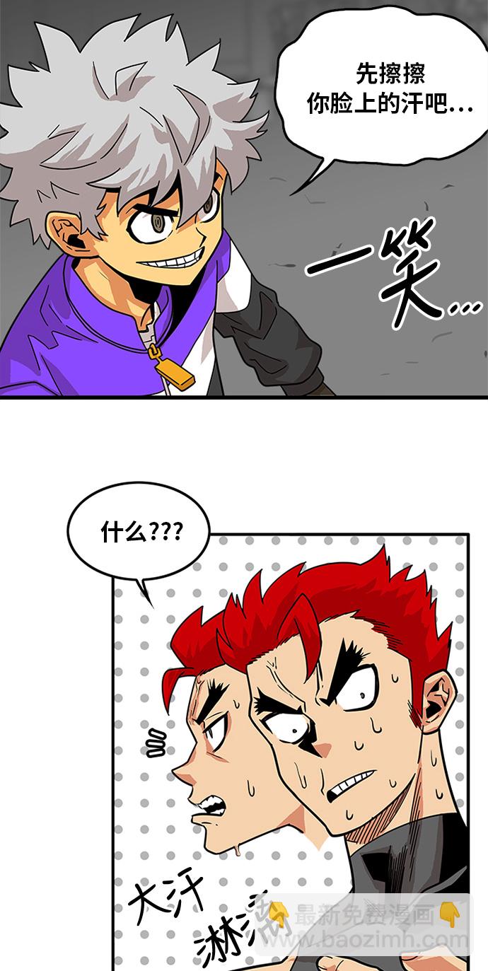 第67话35