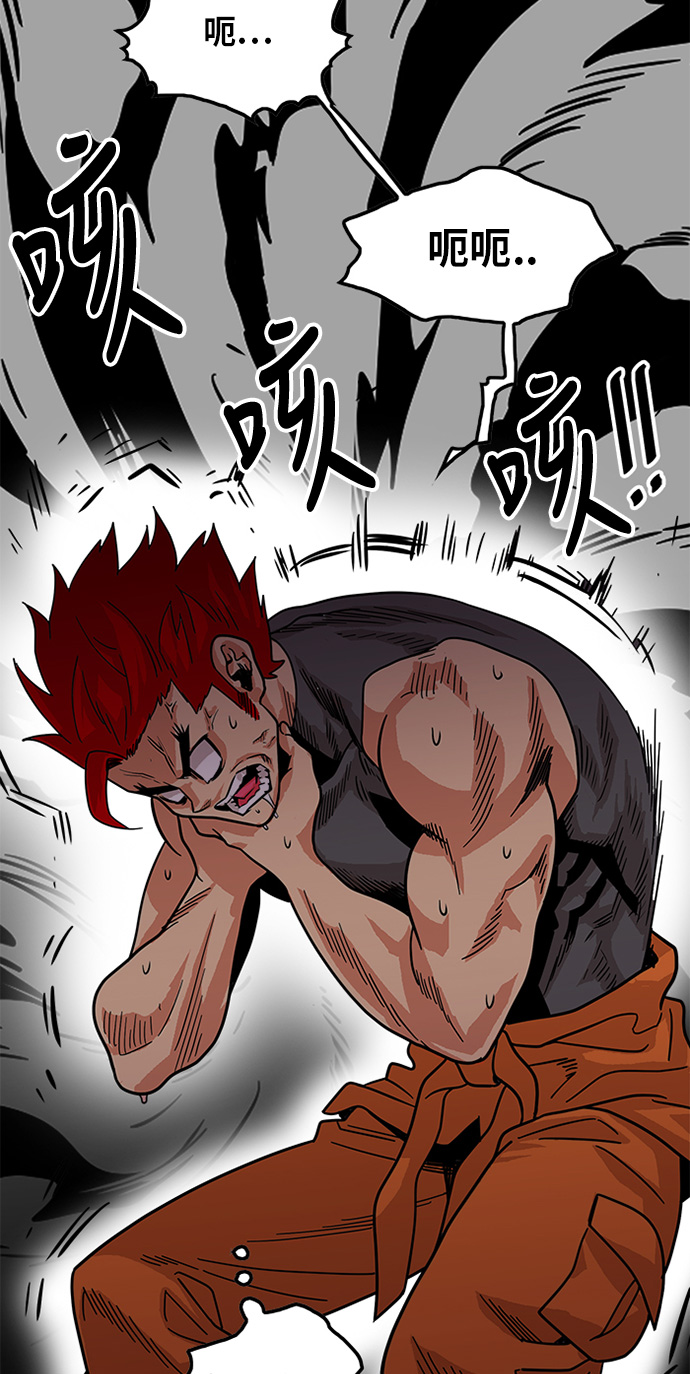 第67话37