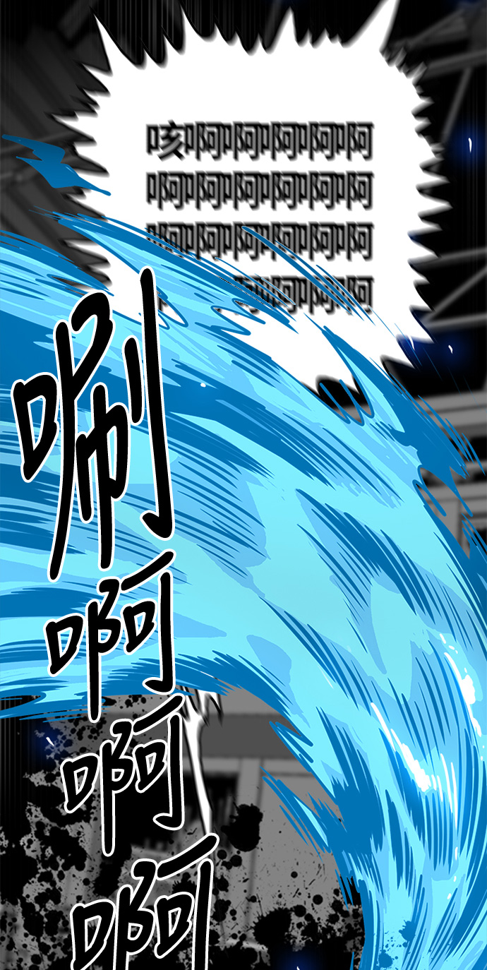 第67话43