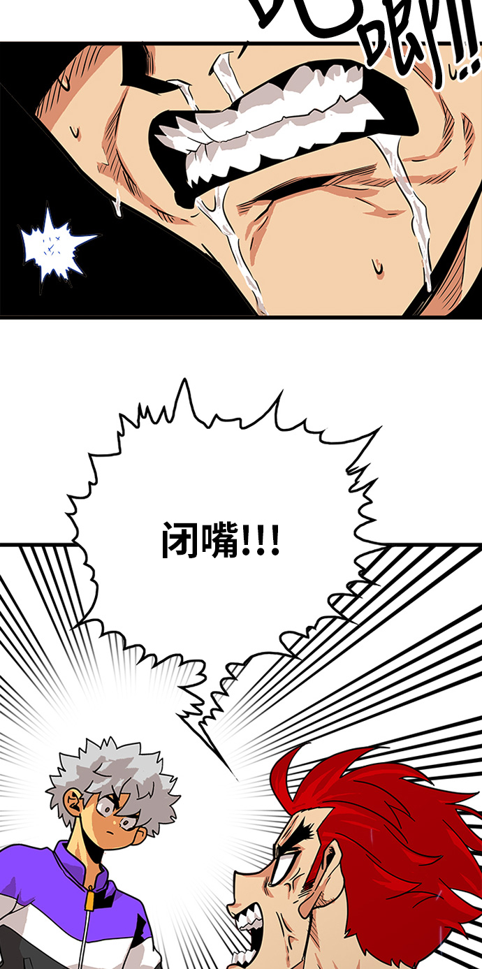 第67话49