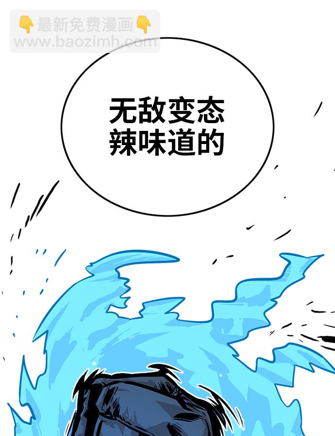 第67话65