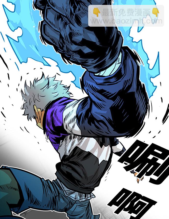 第67话66
