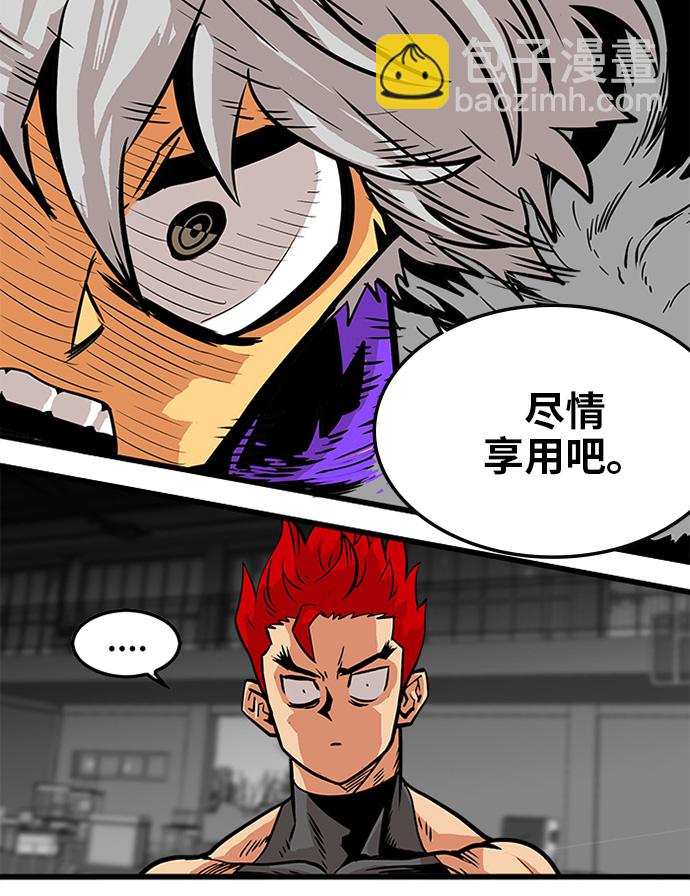第67话68