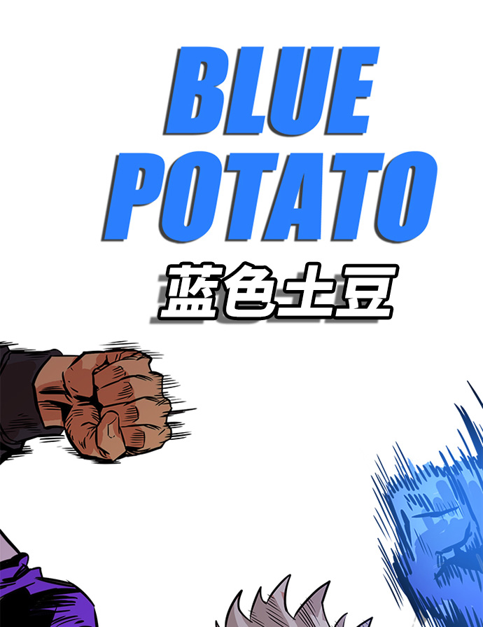 第67话72