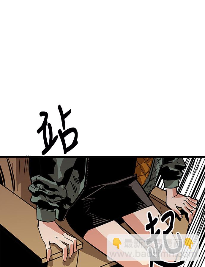 第67话77