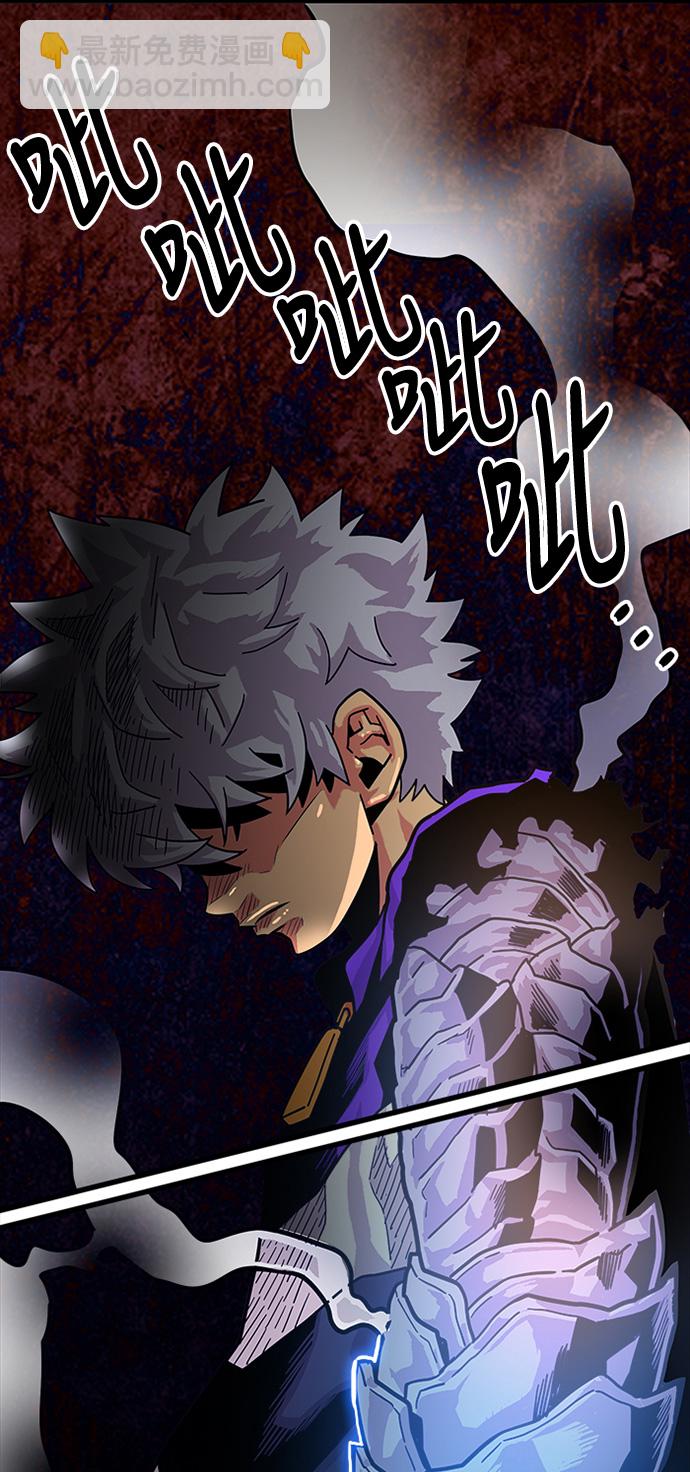 第68话14