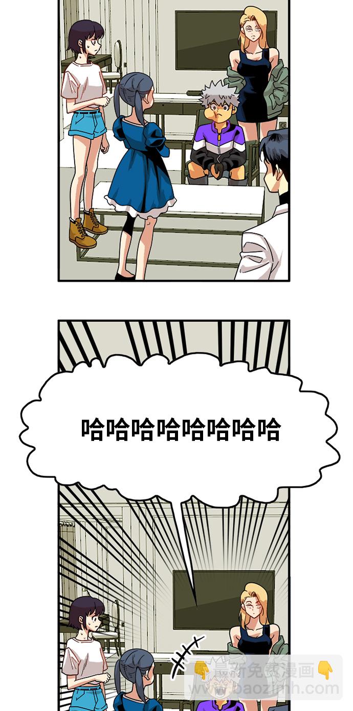 第68话36