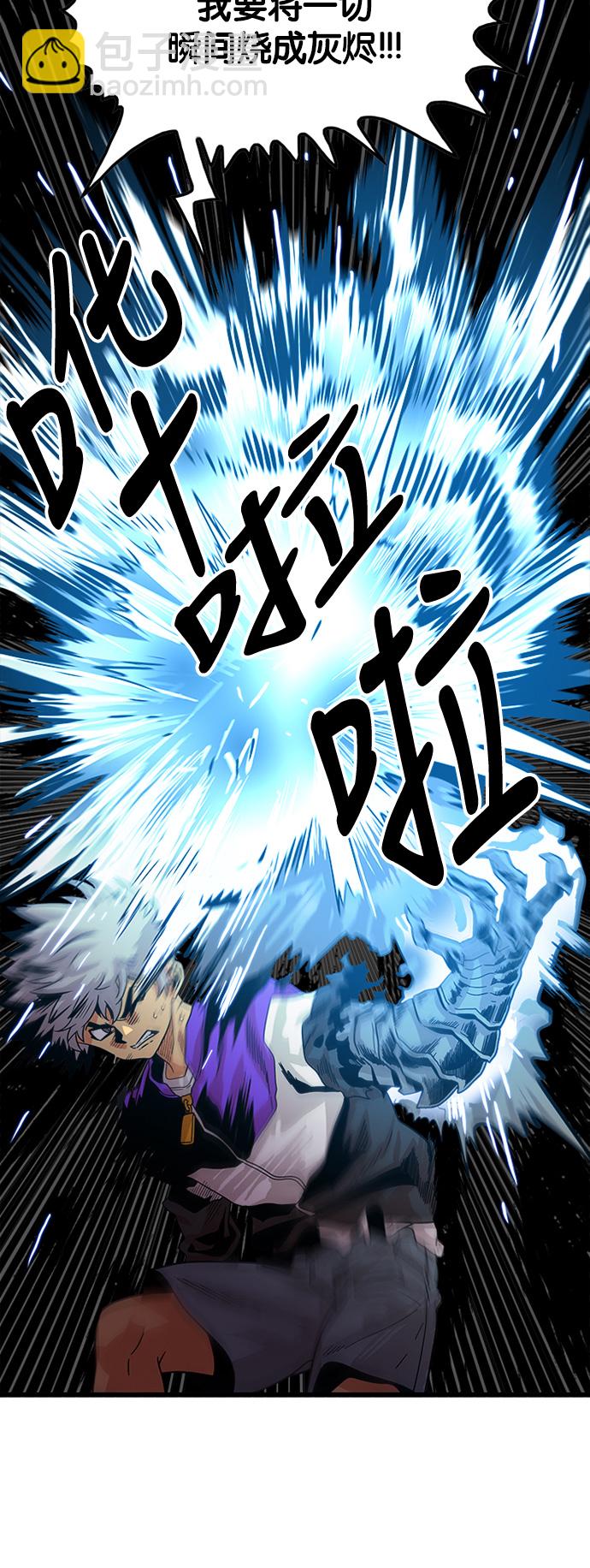 第68话55