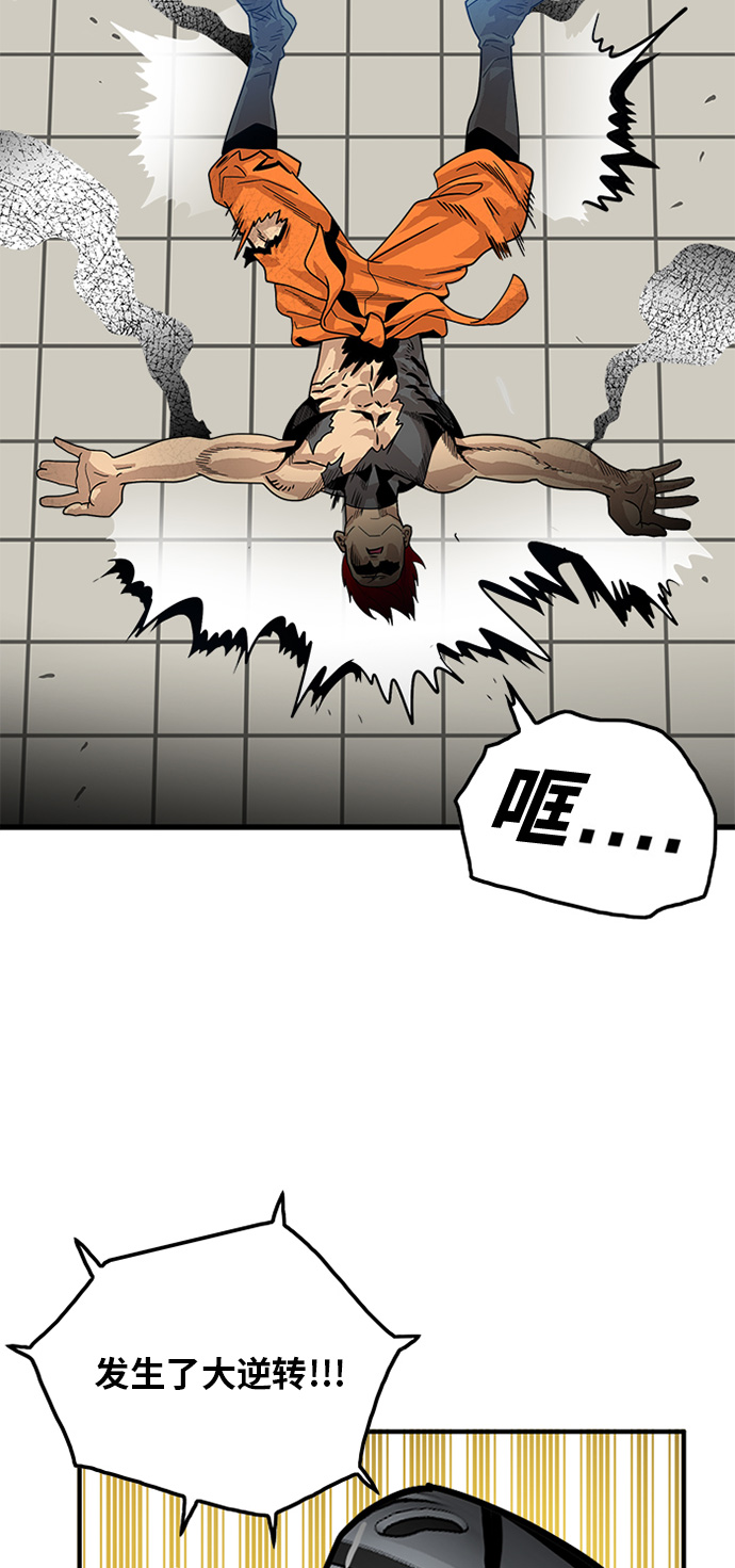 第68话7