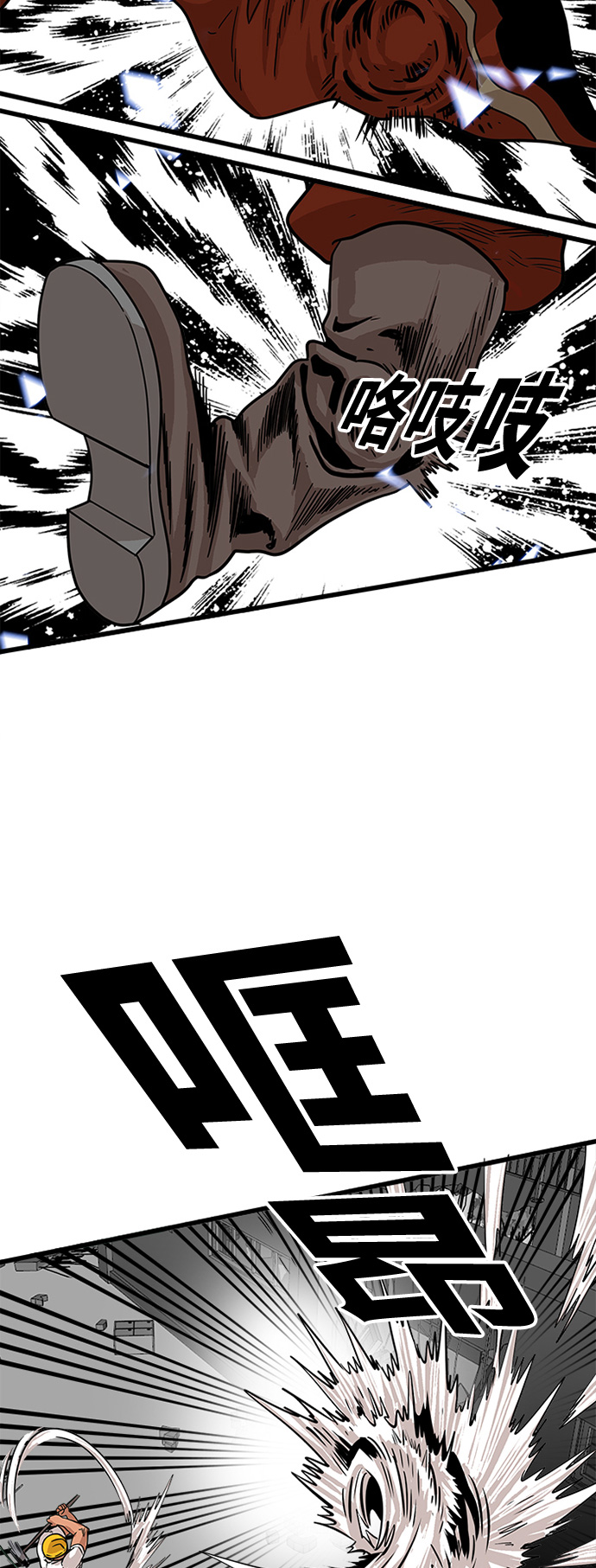 第69话21