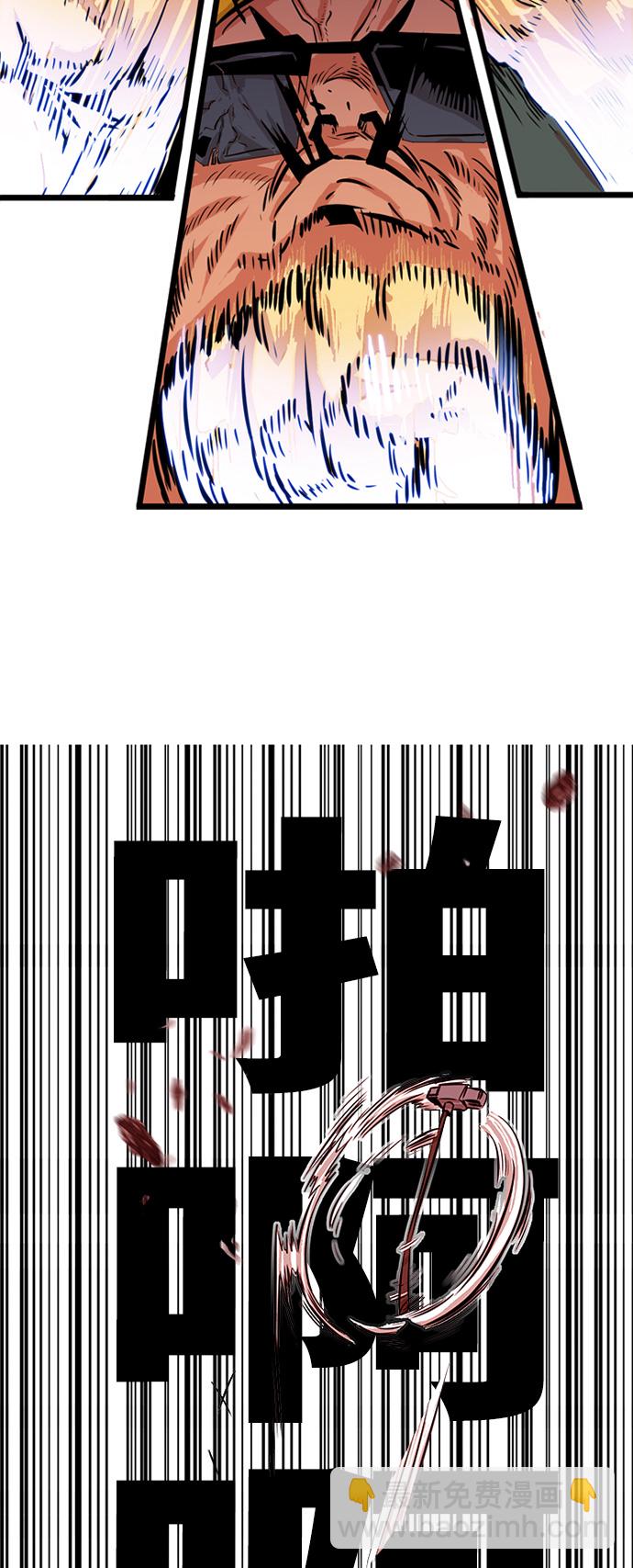 第69话33