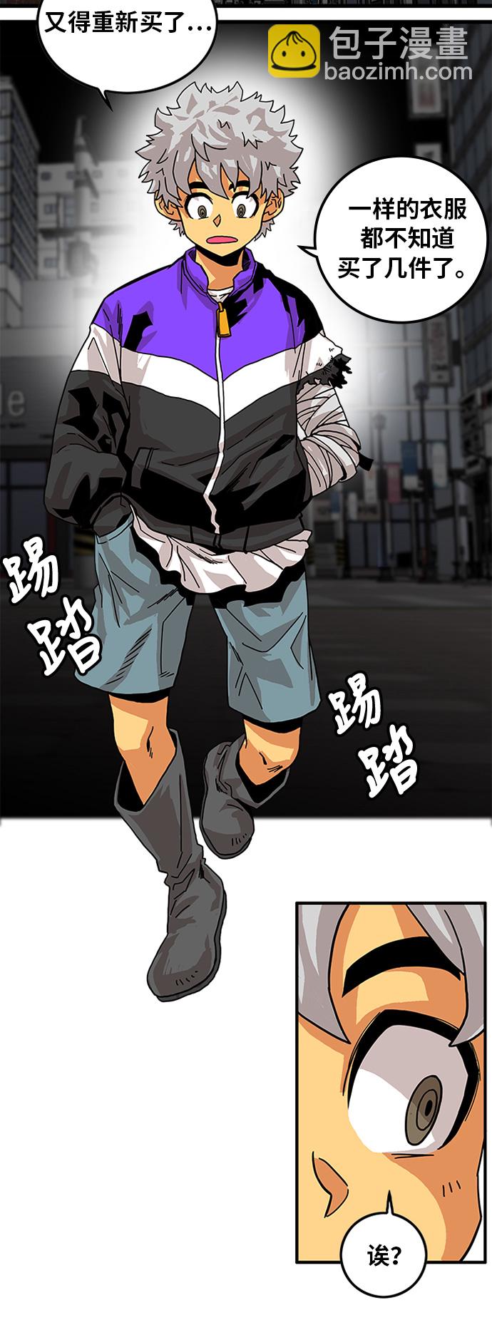 第69话60