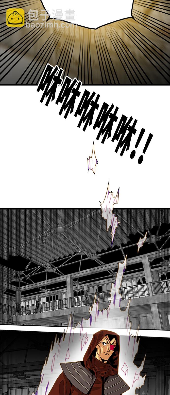 第69话8