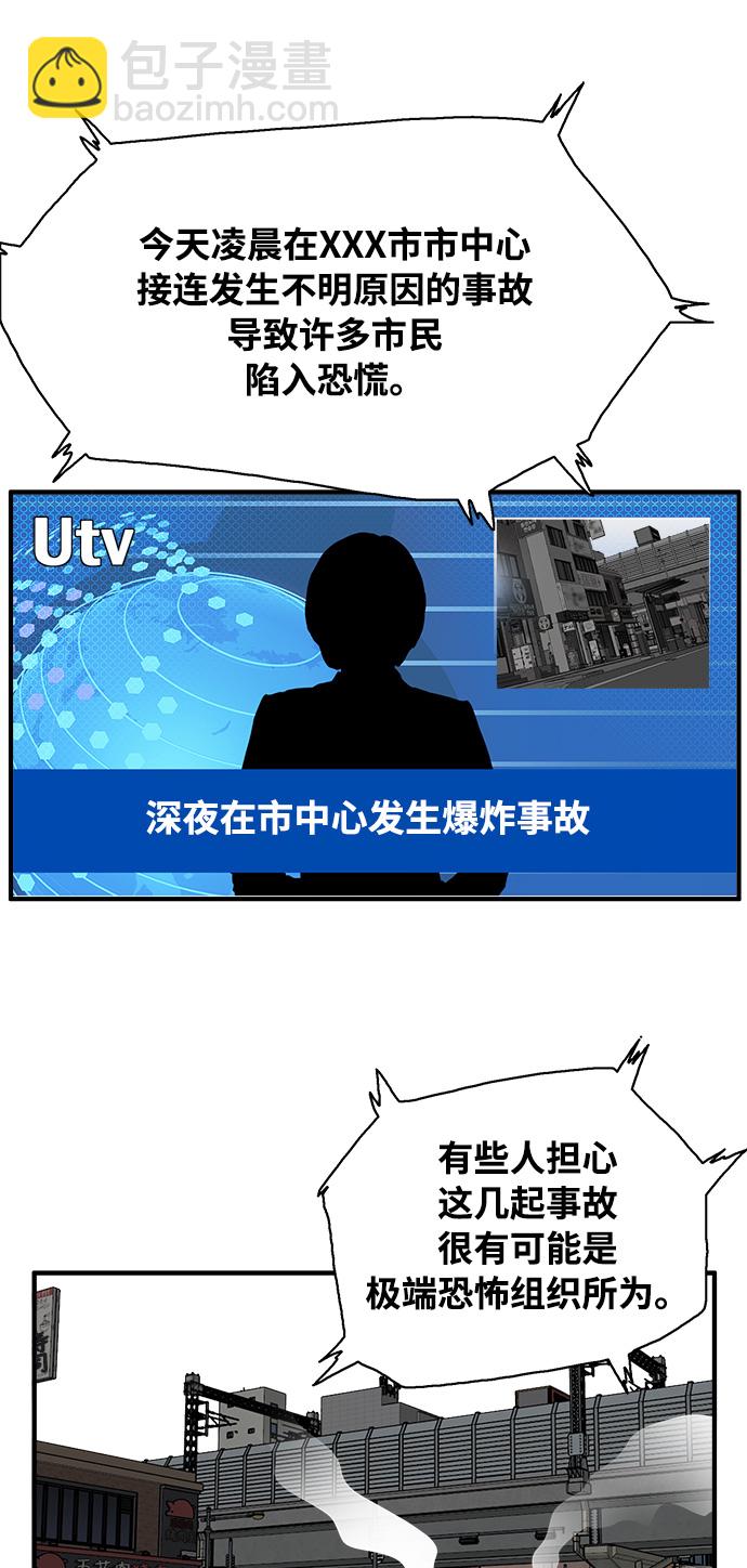 第72话1