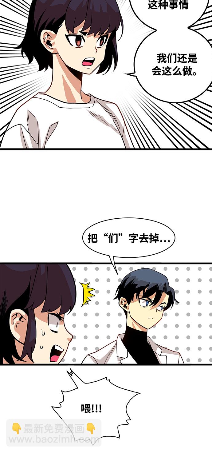 第72话14