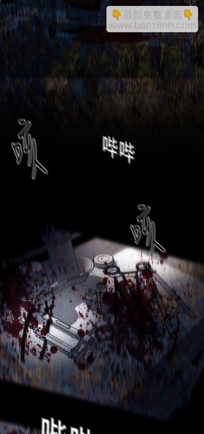 第72话33