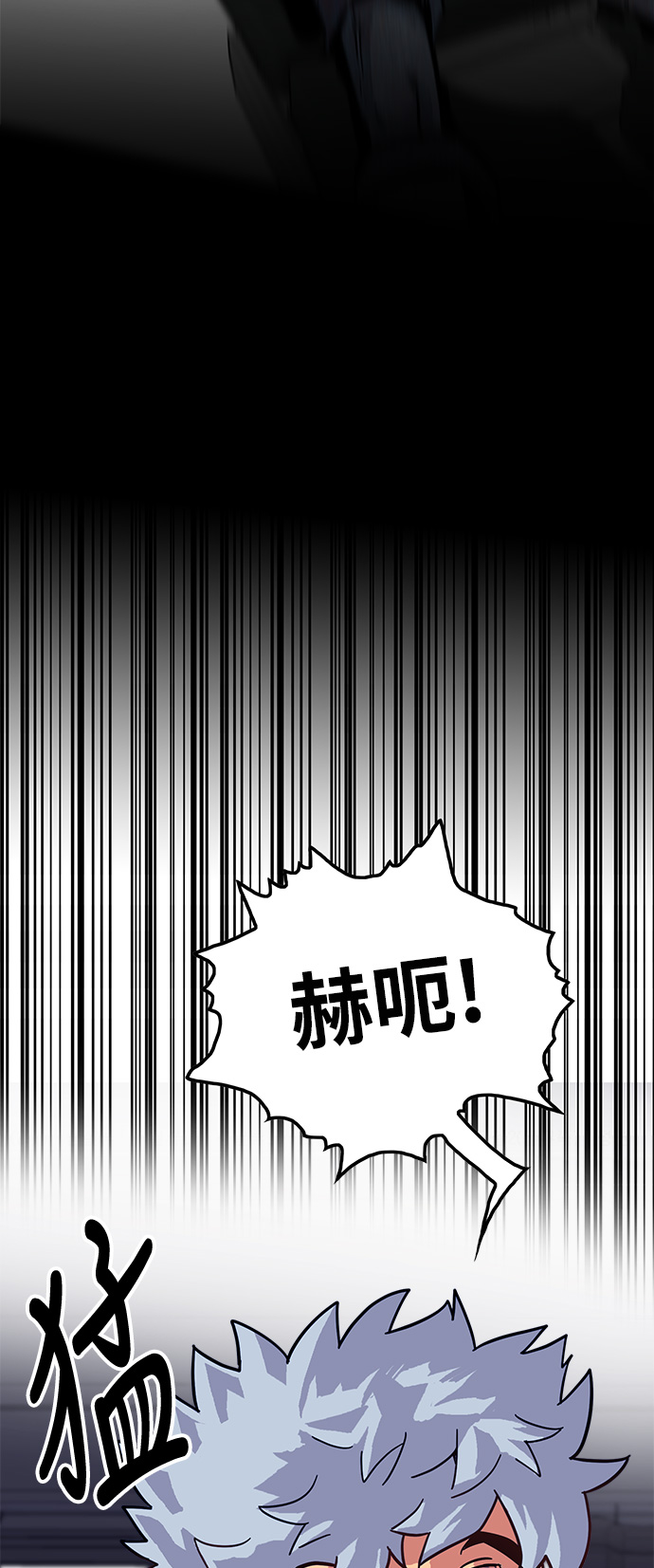 第72话39