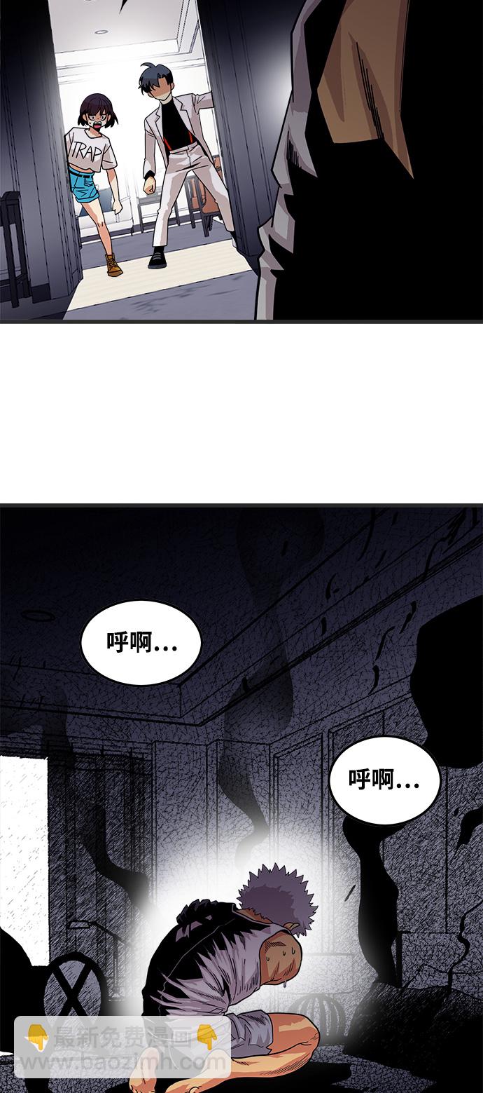 第72话48