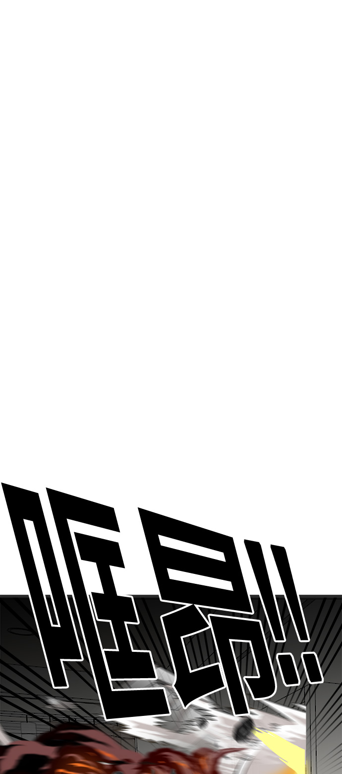 第72话50