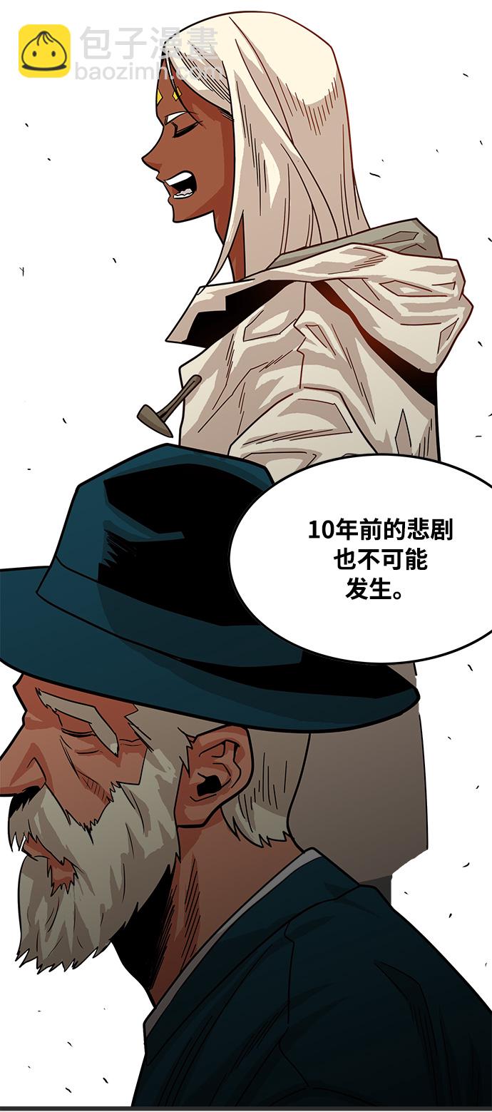 第72话64