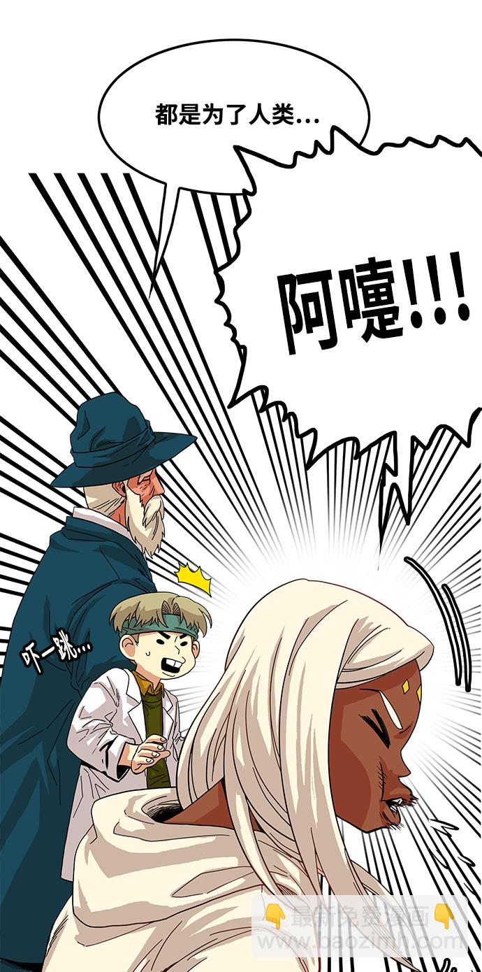 第72话67