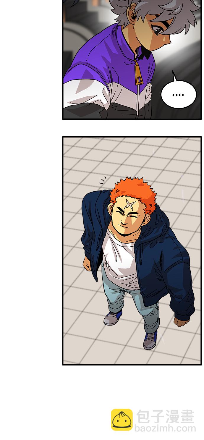 第73话10