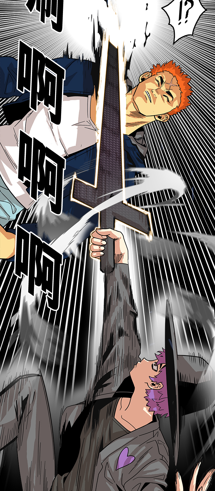 第73话15