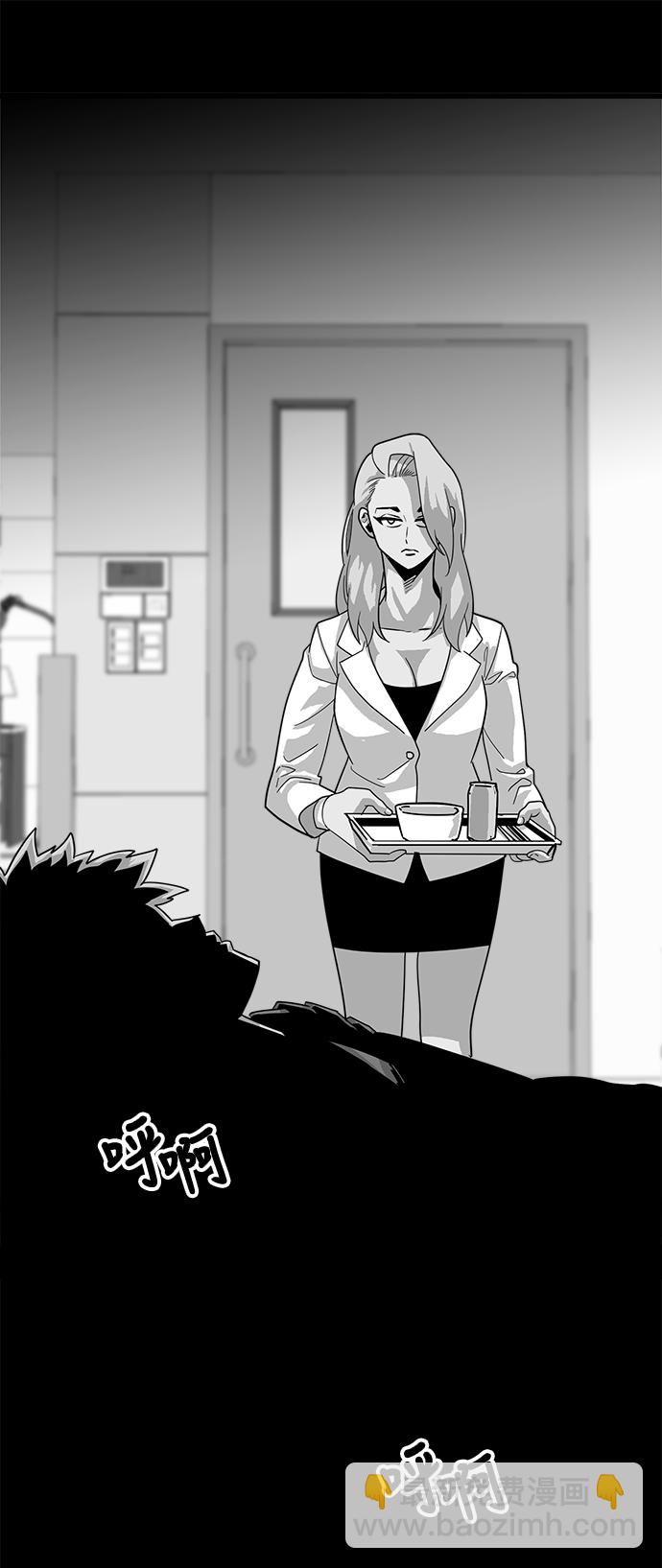 第73话42