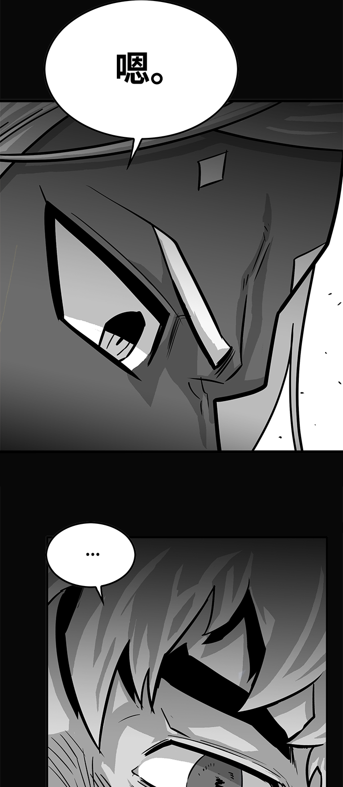 第73话62