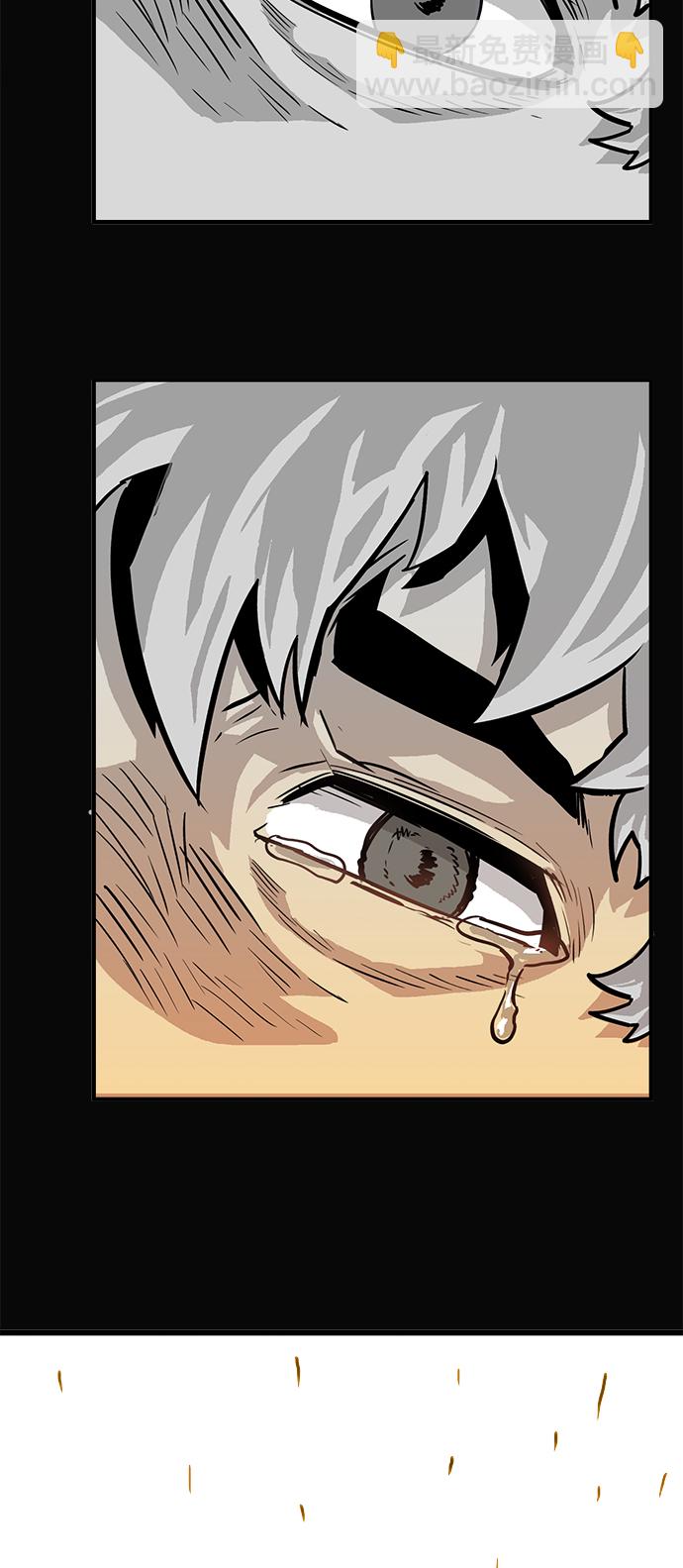 第73话63