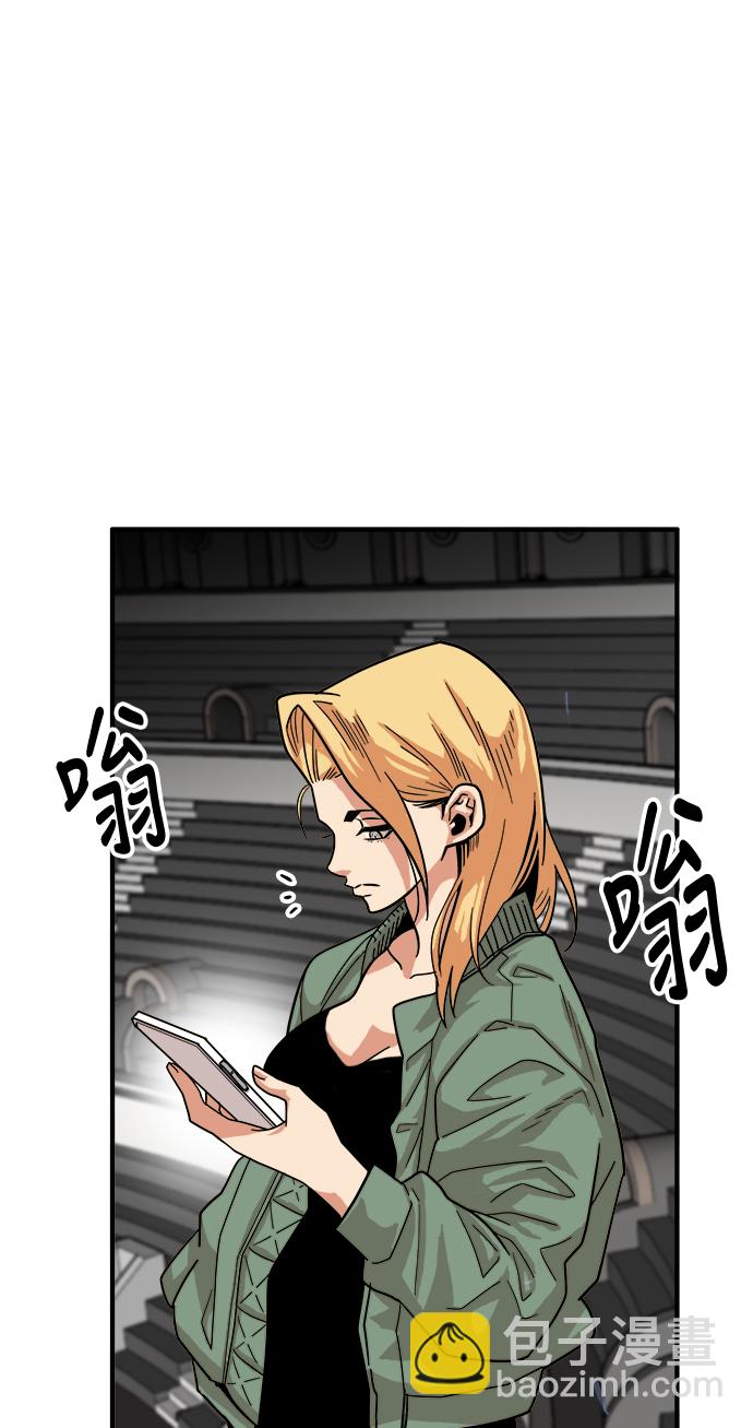 第73话79