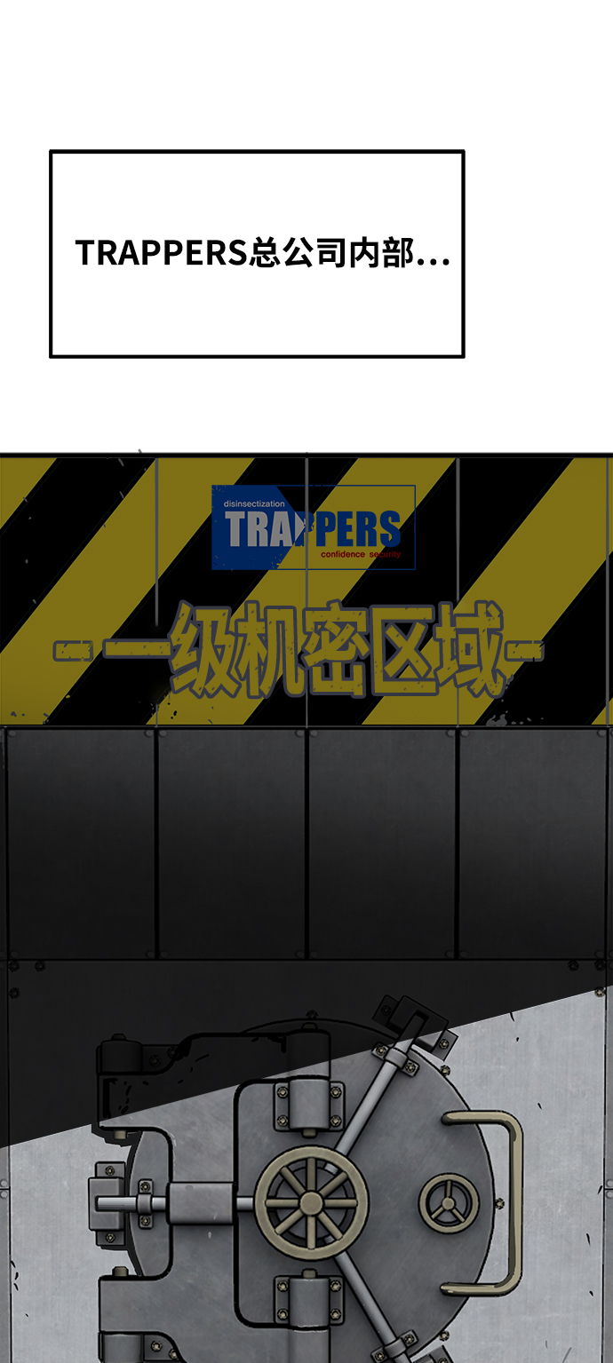 第74话1