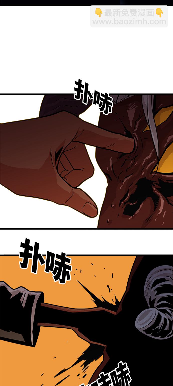 第74话3