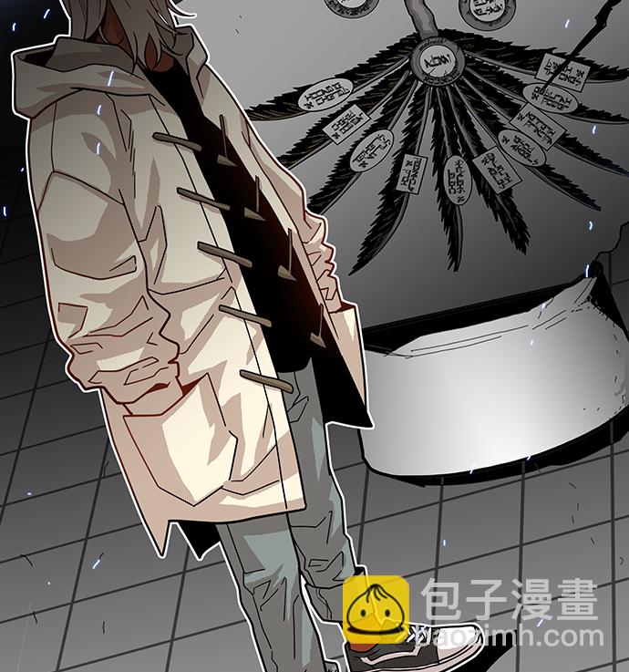 第74话8