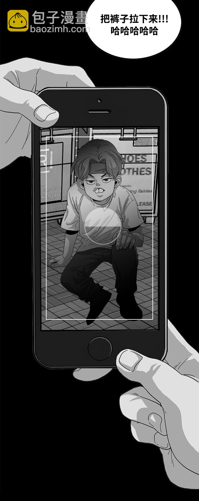 第75话15
