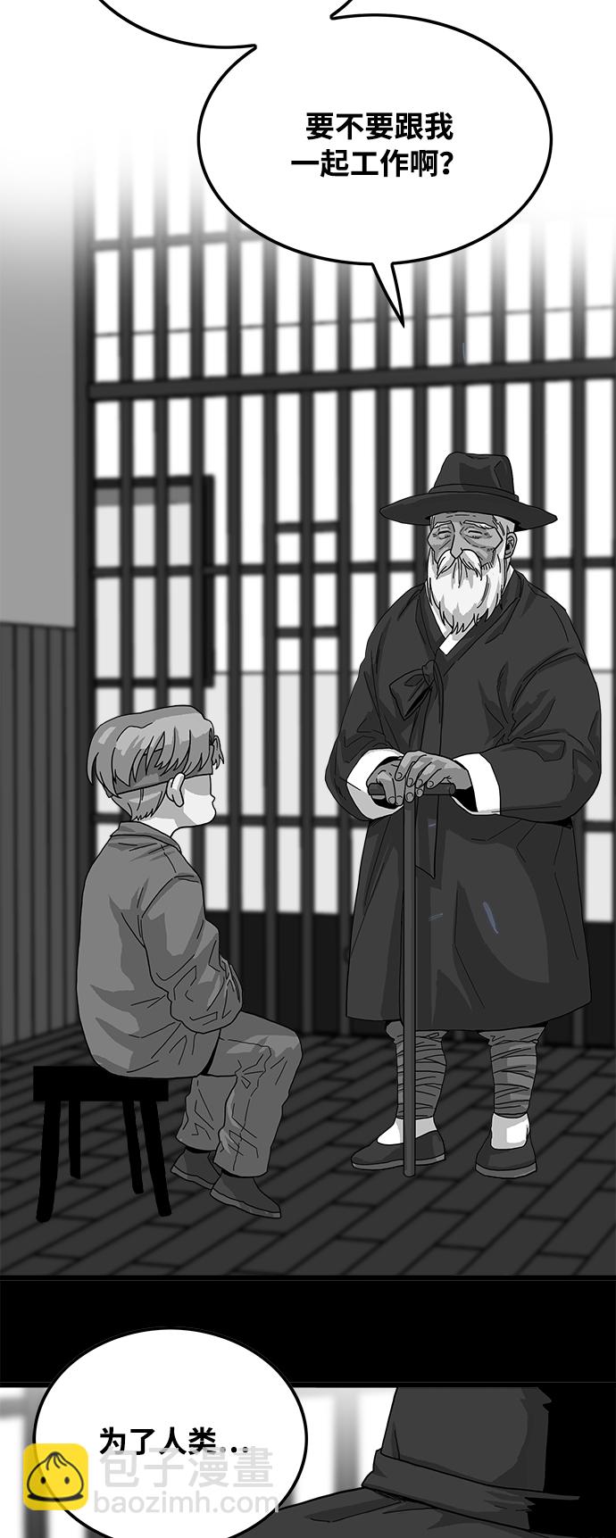 第75话19