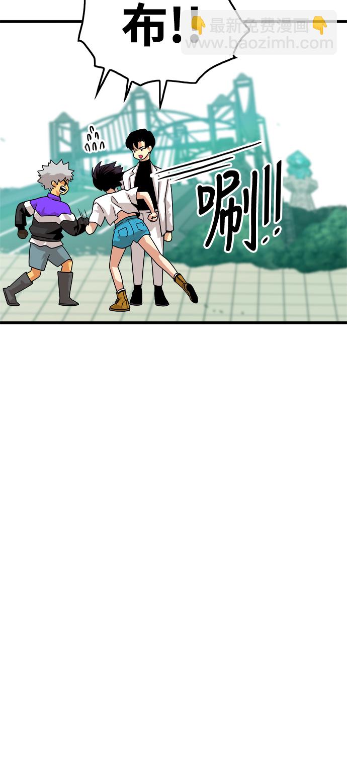 第75话45