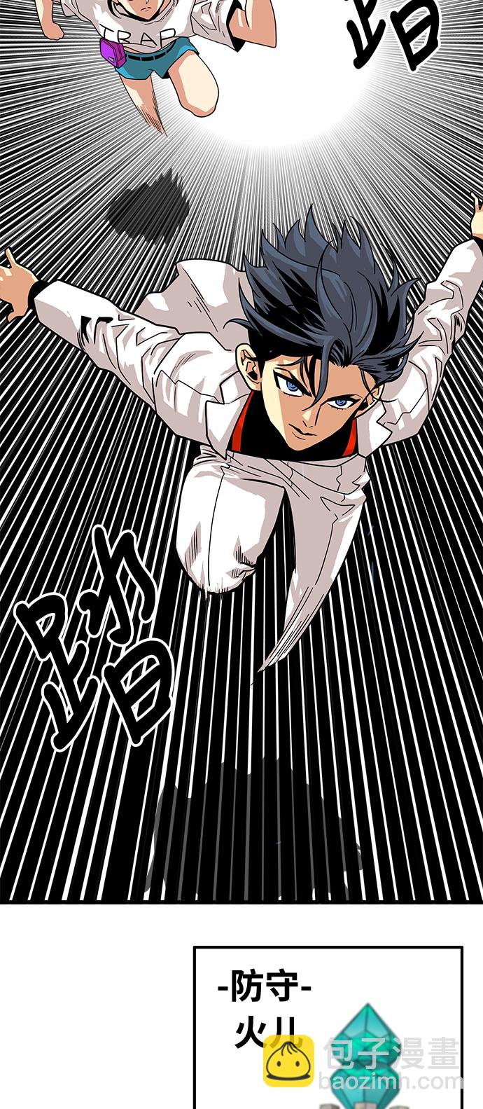 第75话52