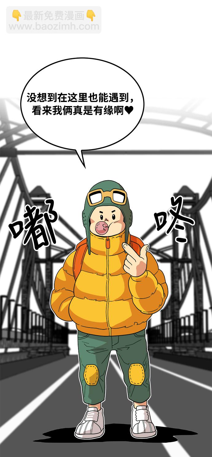 第75话60