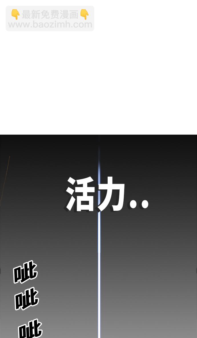 第75话65