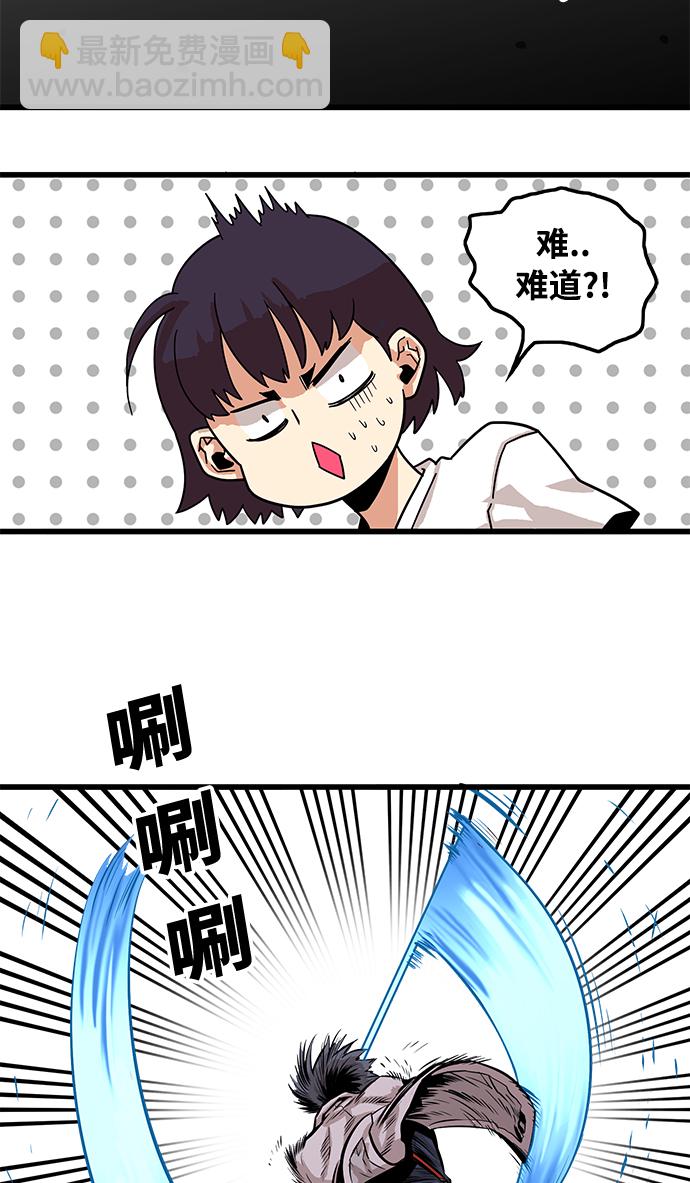 第75话67