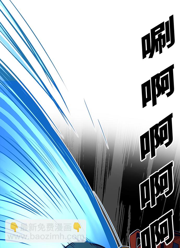 第75话70