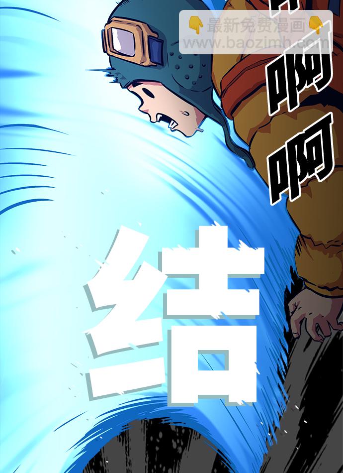 第75话71
