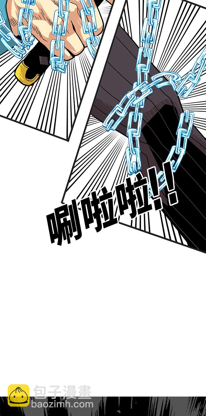 第79话18