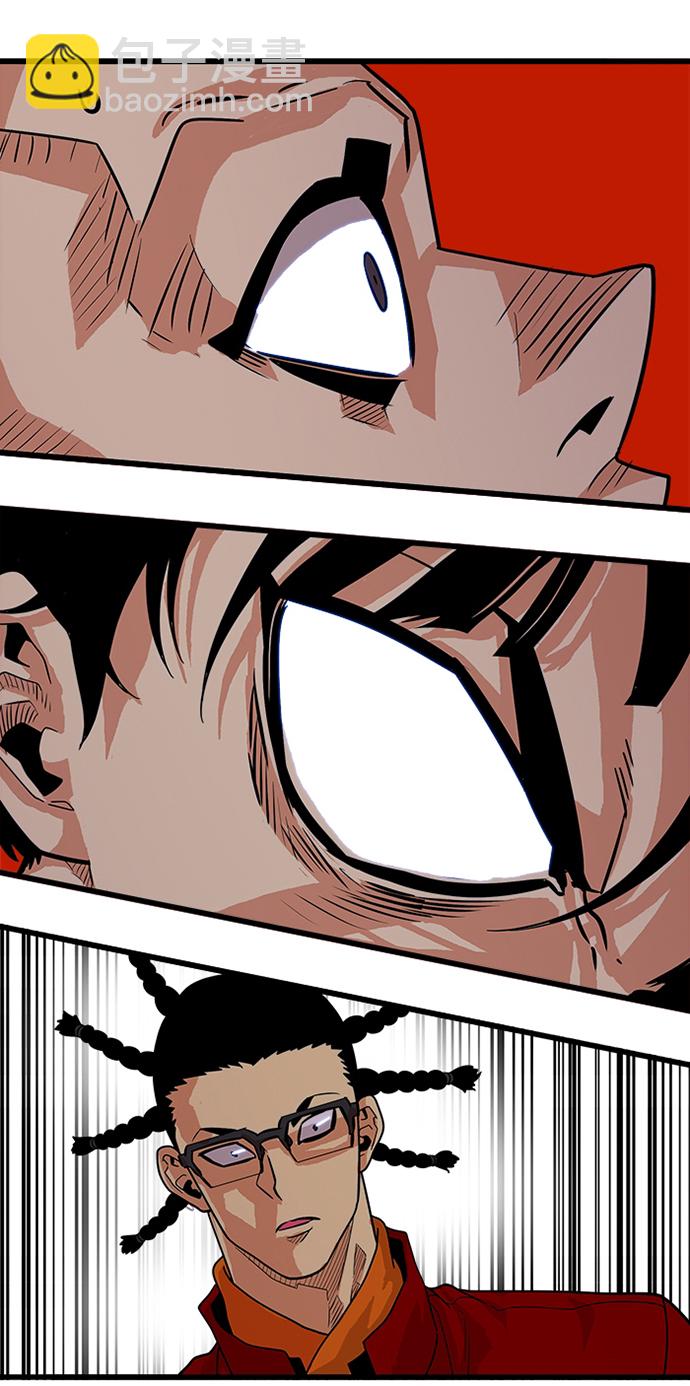 第79话29