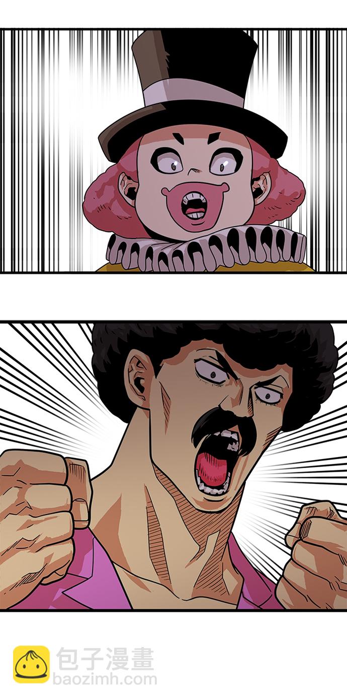 第79话30