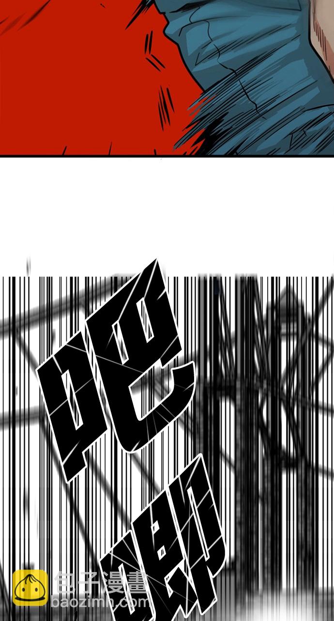 第79话32