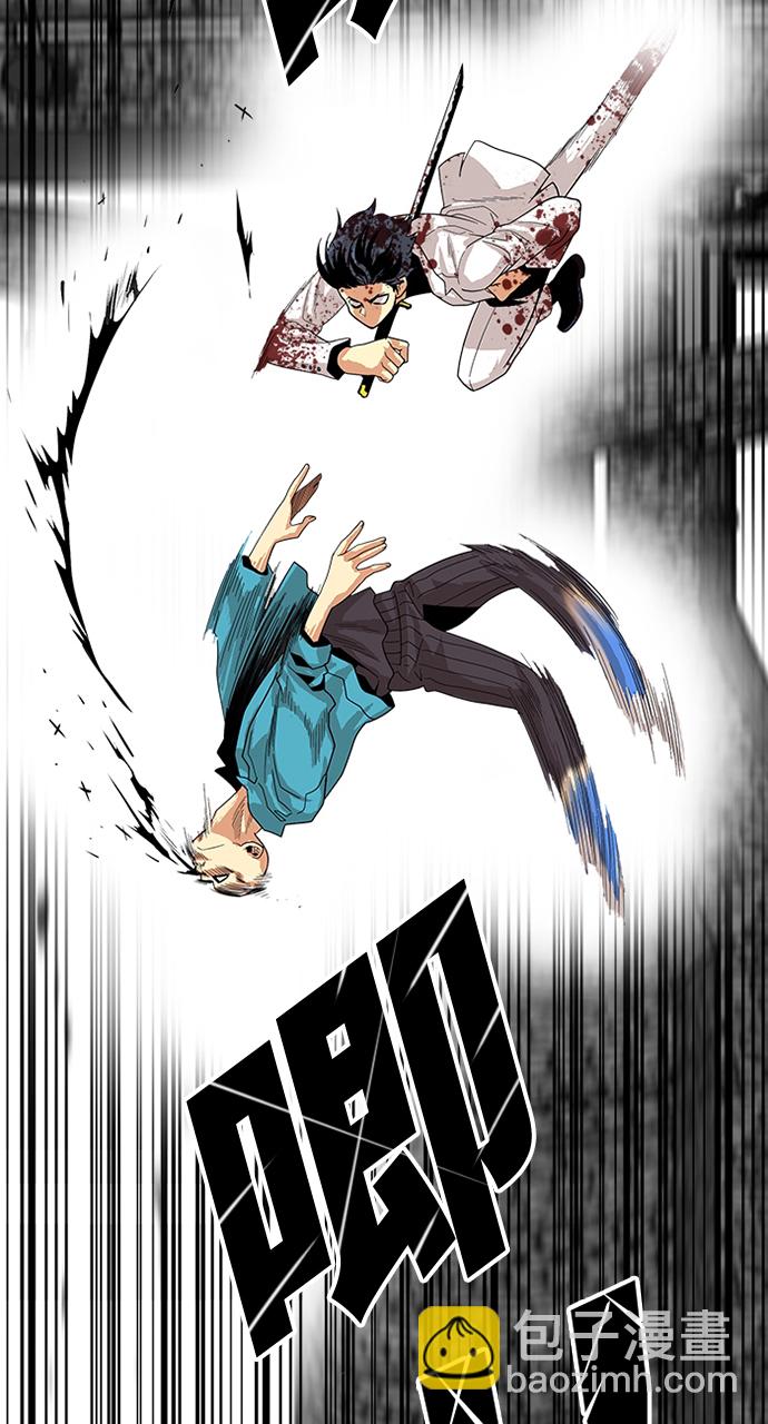 第79话33