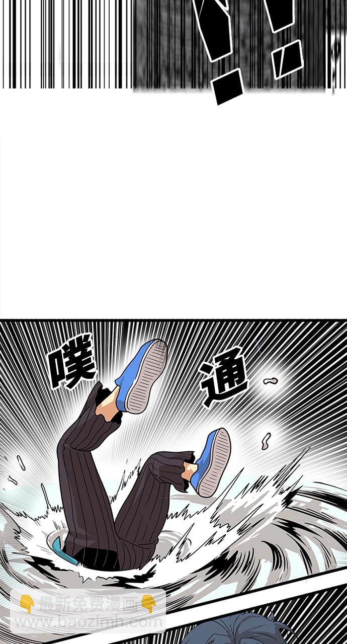 第79话34