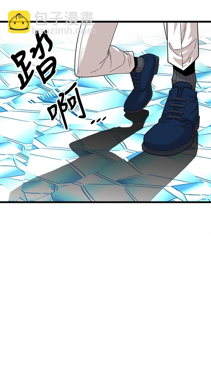 第79话37
